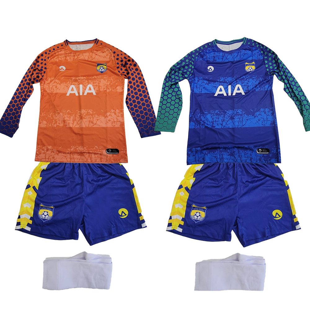 AP Squad Fee & Uniform Set (2025-26 season) - Goalkeeper Set